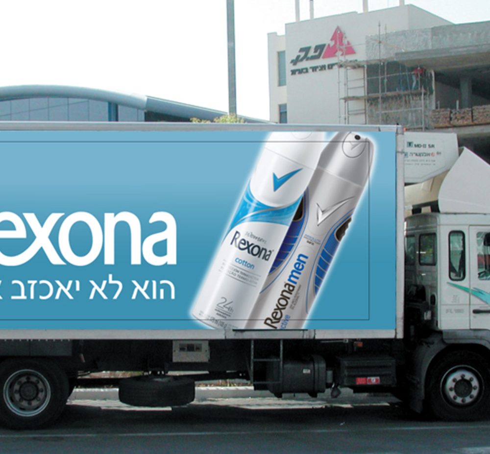 Rexona-truck