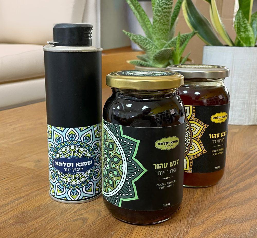 WhatsApp Image 2024-08-15 at 11.26.08